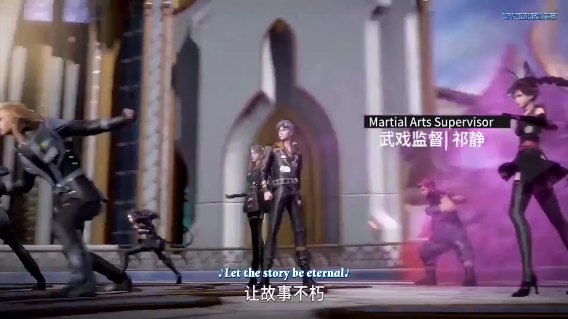 Douluo Dalu 2nd Season