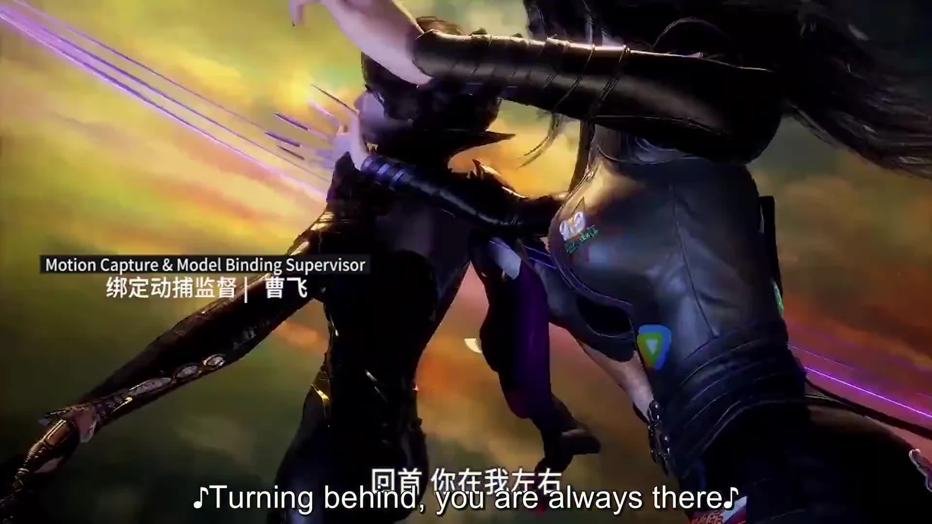 Douluo Dalu 2nd Season