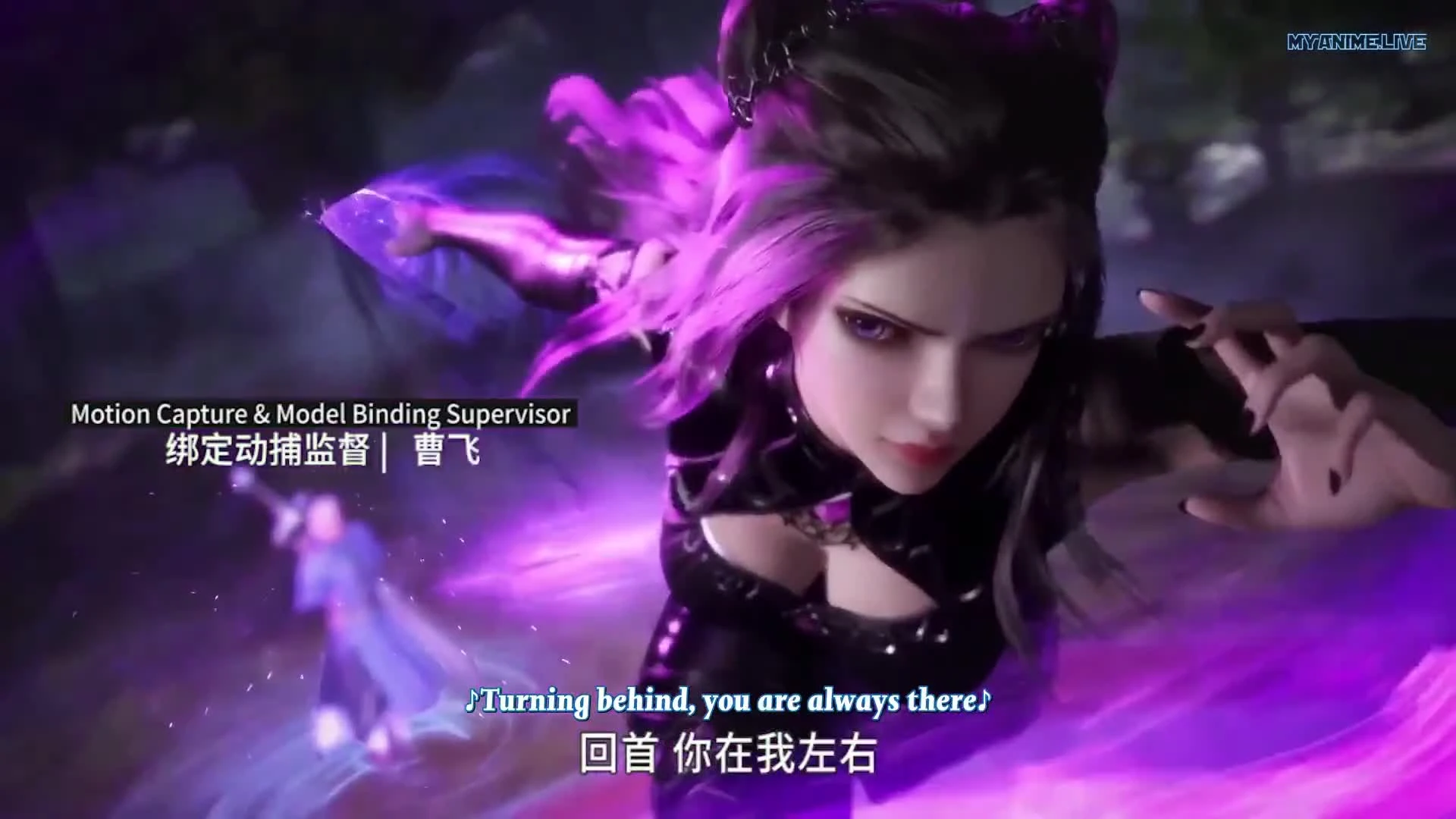 Douluo Dalu 2nd Season