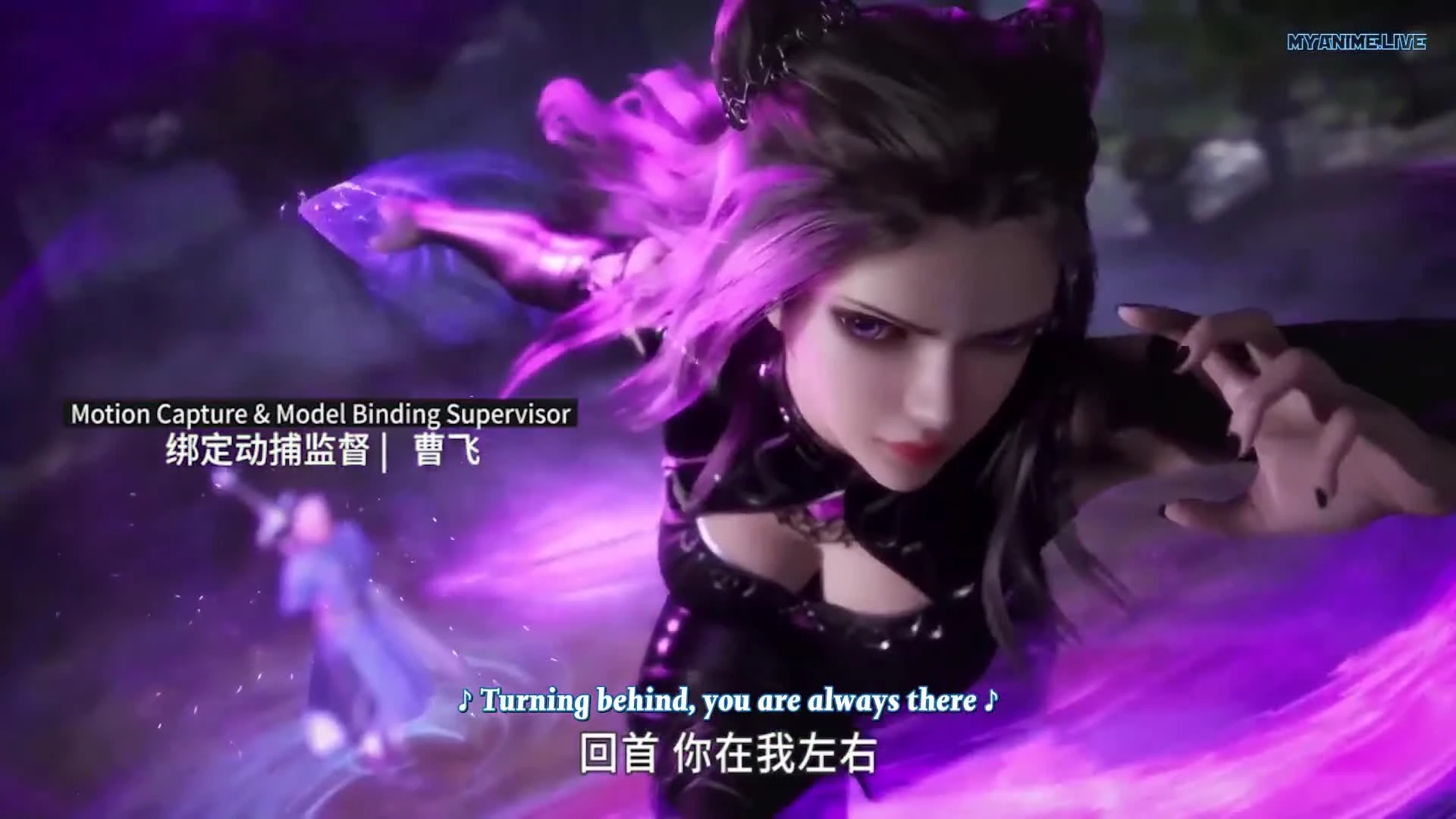 Douluo Dalu 2nd Season