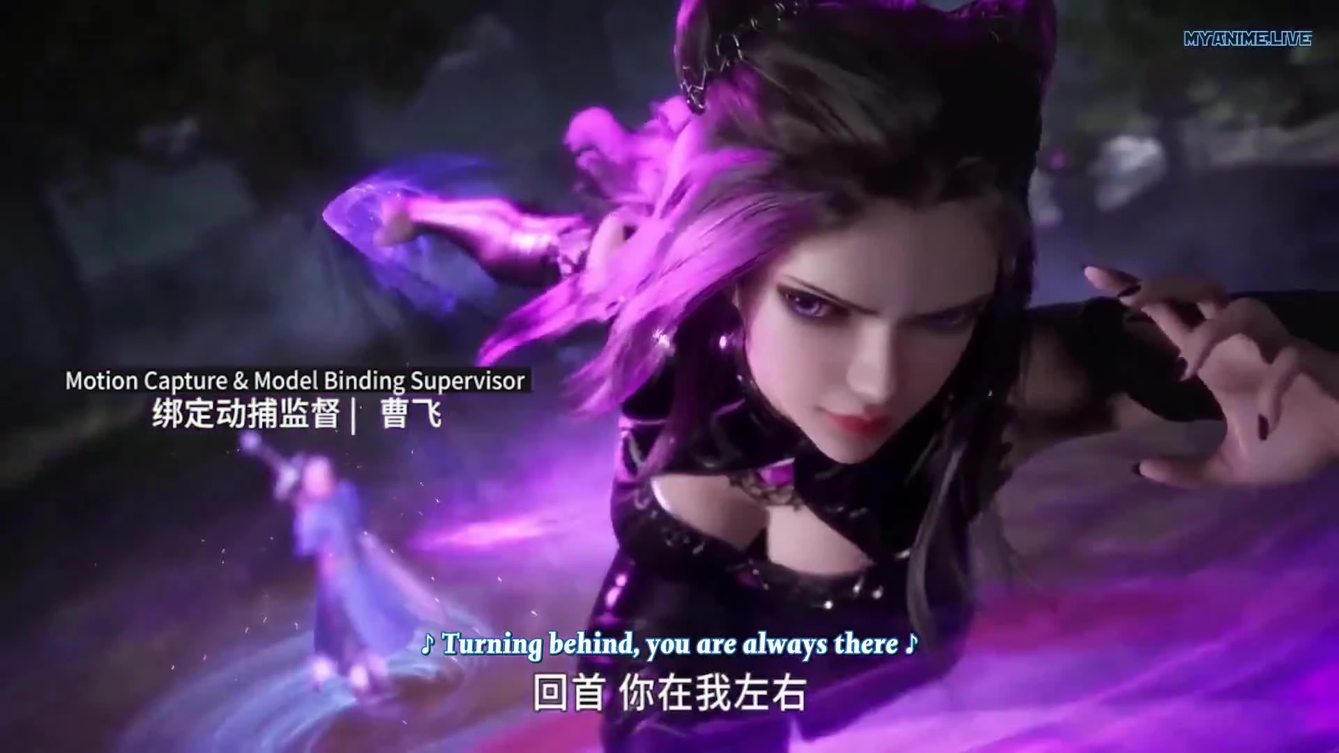 Douluo Dalu 2nd Season