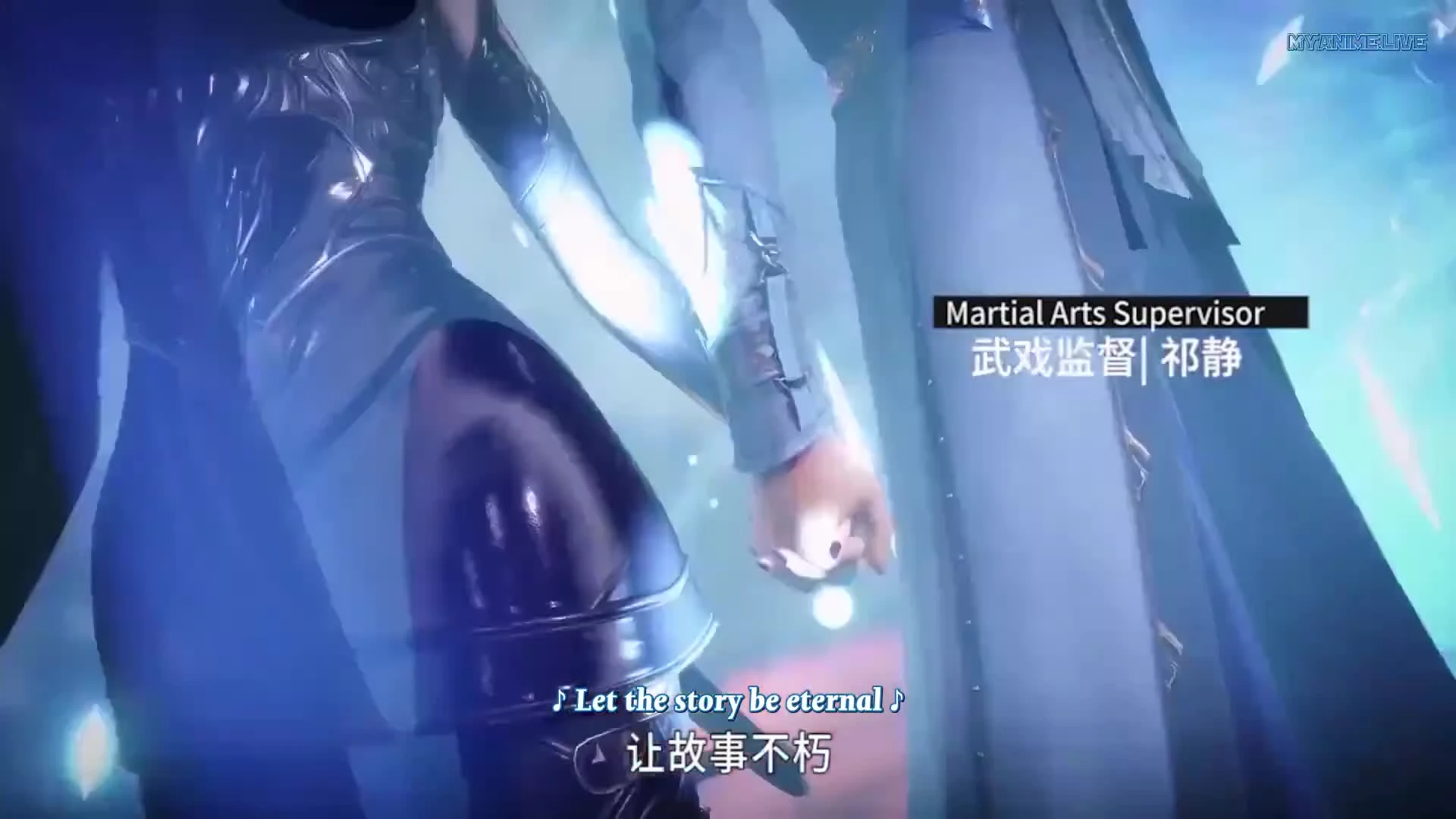 Douluo Dalu 2nd Season