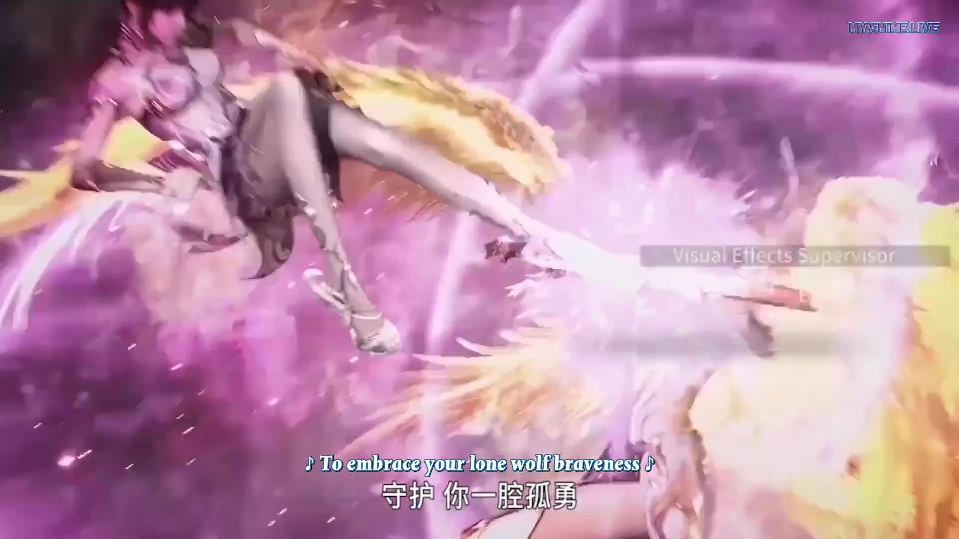 Douluo Dalu 2nd Season