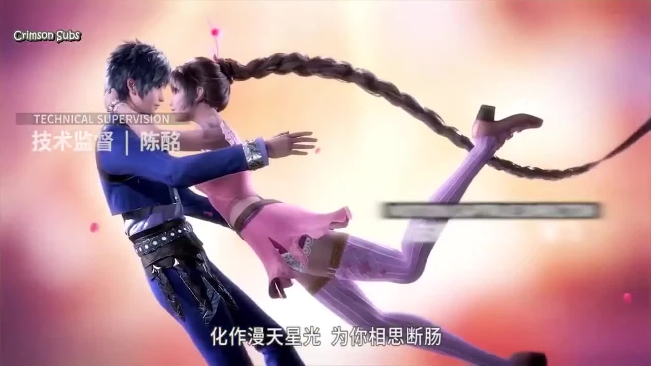 Douluo Dalu 2nd Season