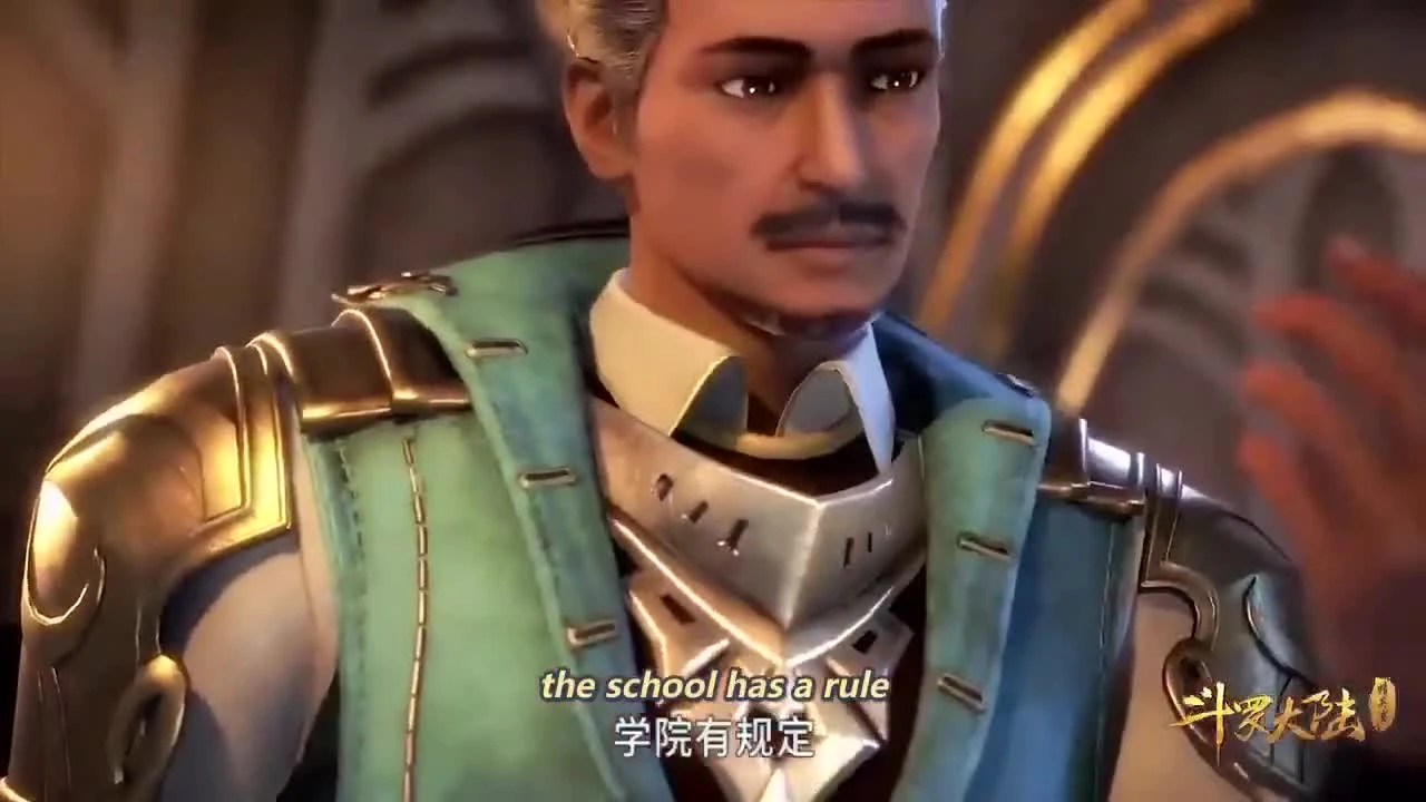 Douluo Dalu 2nd Season