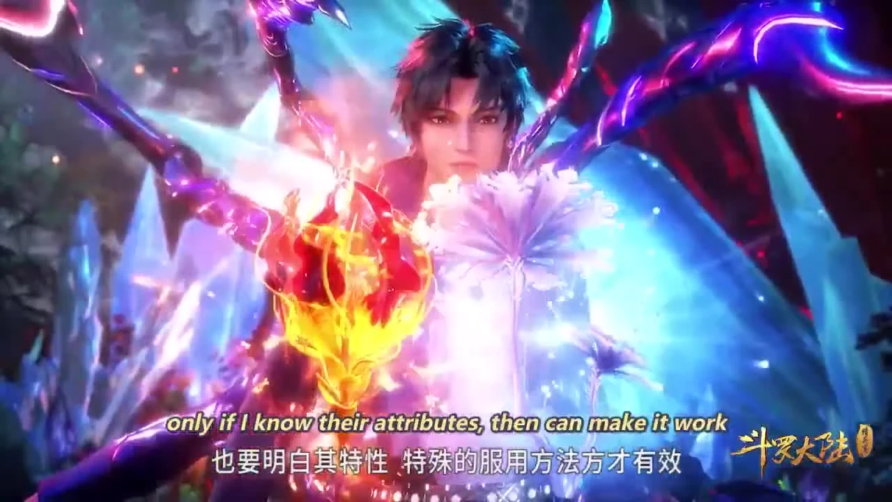 Douluo Dalu 2nd Season