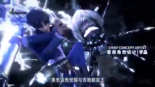 Douluo Dalu 2nd Season
