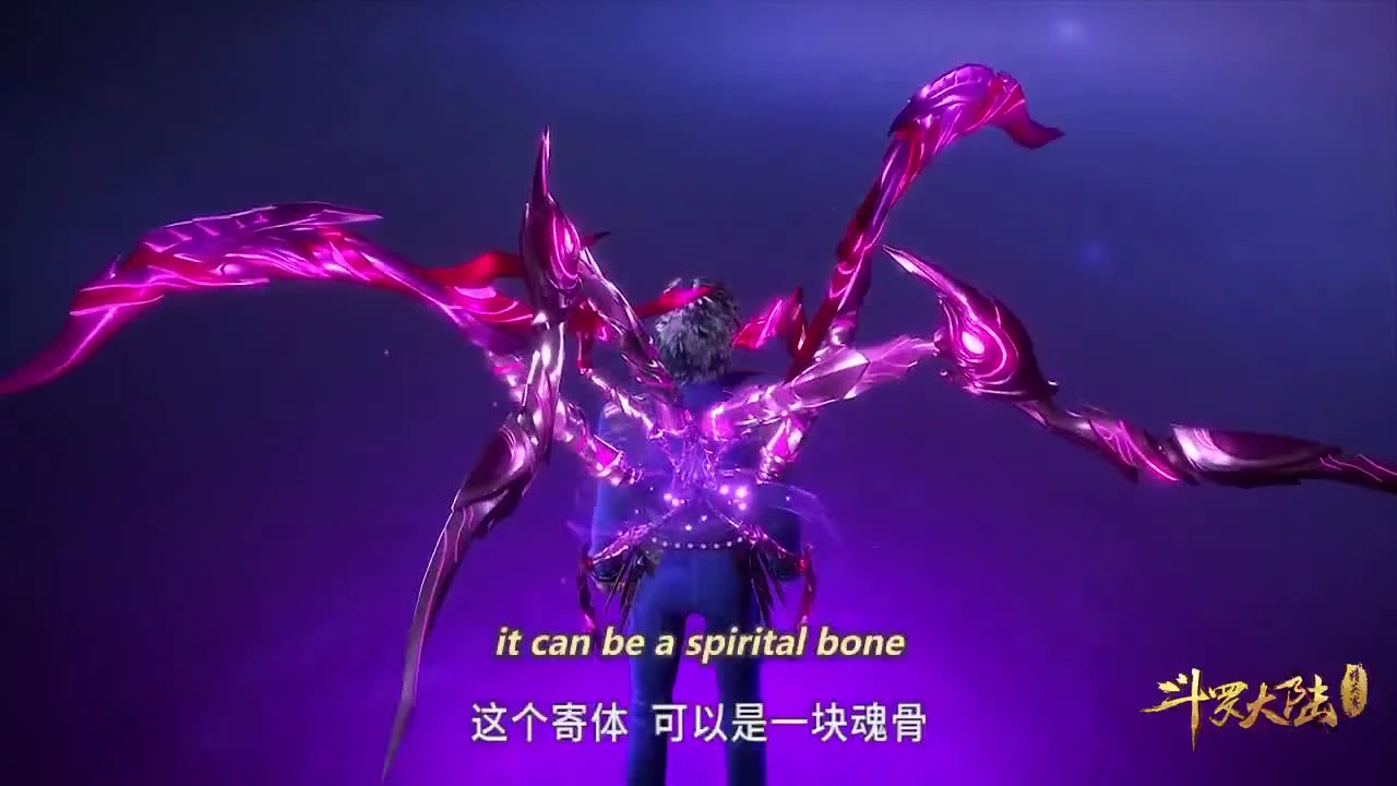 Douluo Dalu 2nd Season