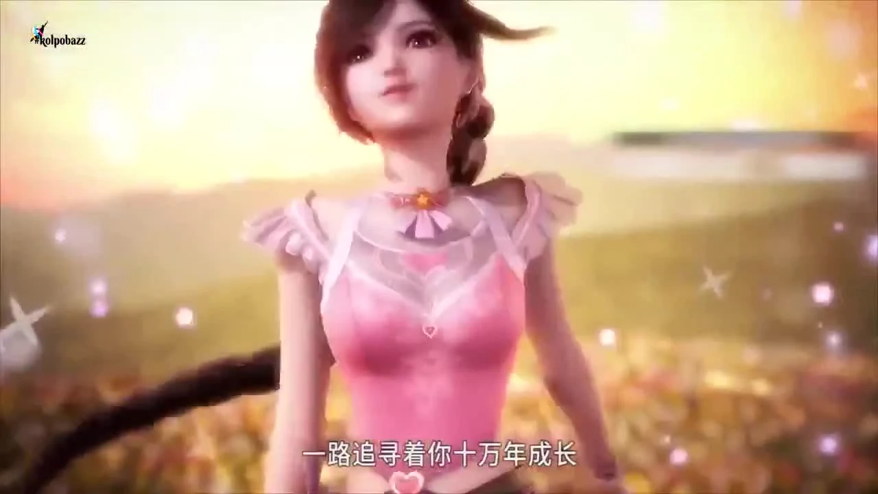 Douluo Dalu 2nd Season