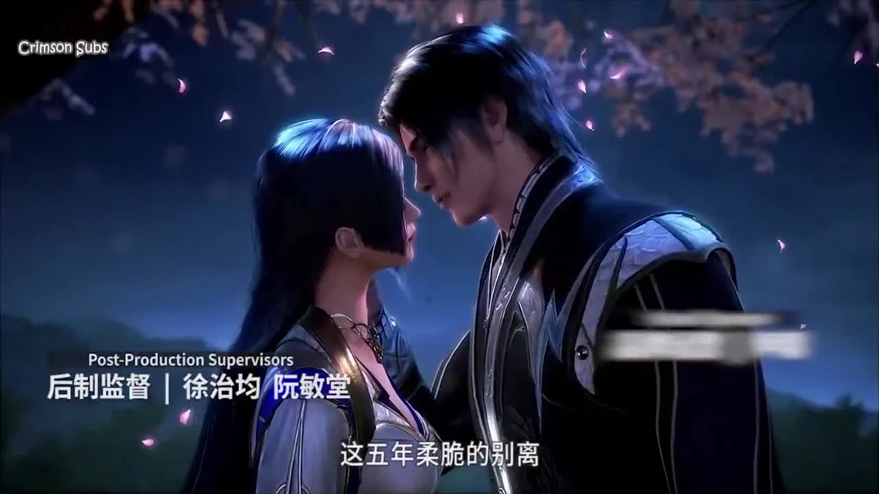 Douluo Dalu 2nd Season