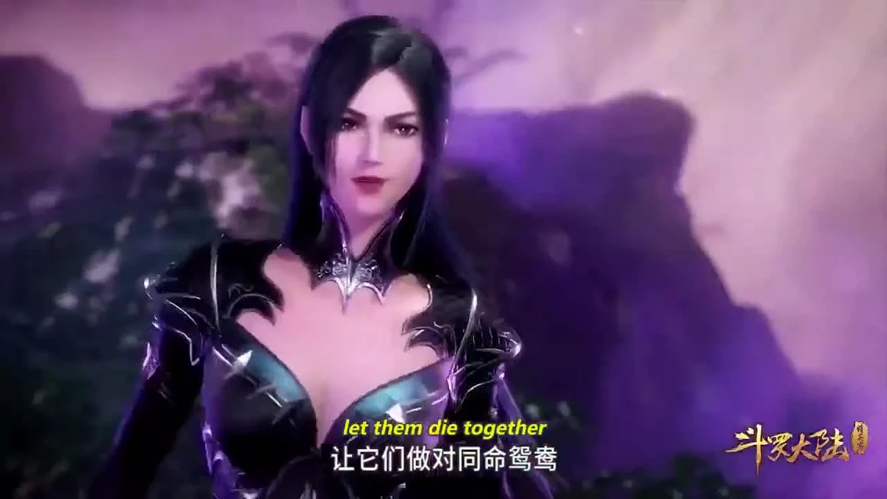 Douluo Dalu 2nd Season