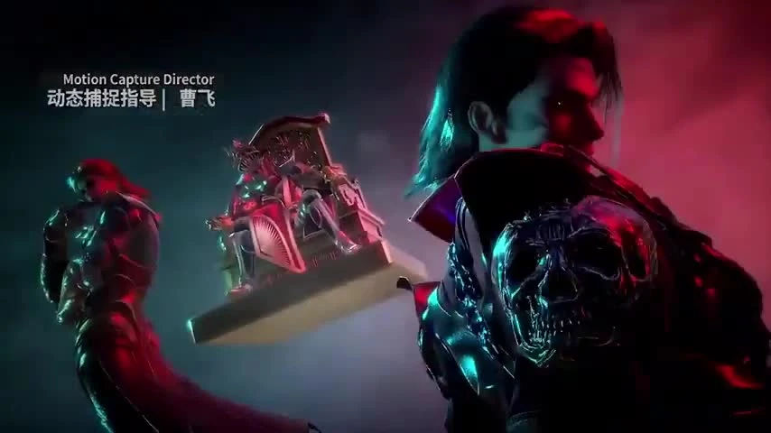 Douluo Dalu 2nd Season