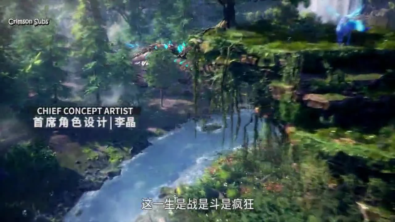 Douluo Dalu 2nd Season