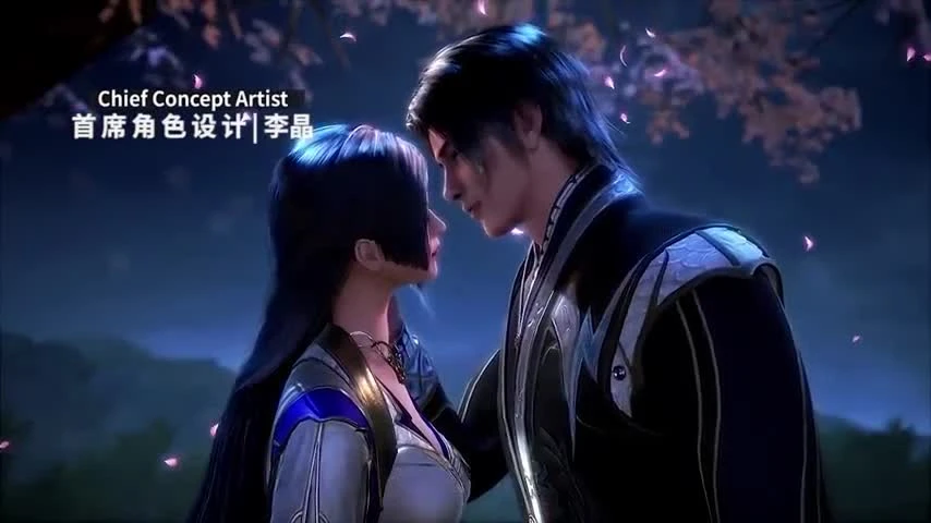 Douluo Dalu 2nd Season