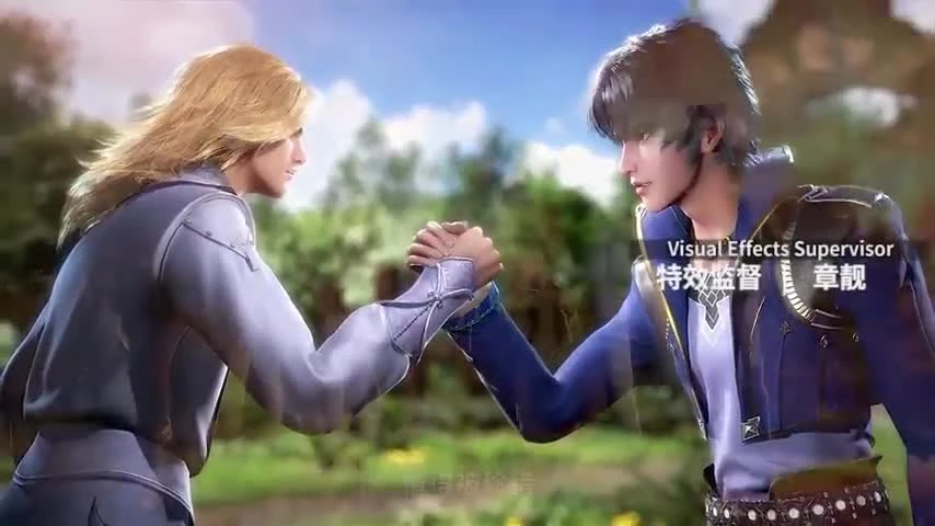 Douluo Dalu 2nd Season