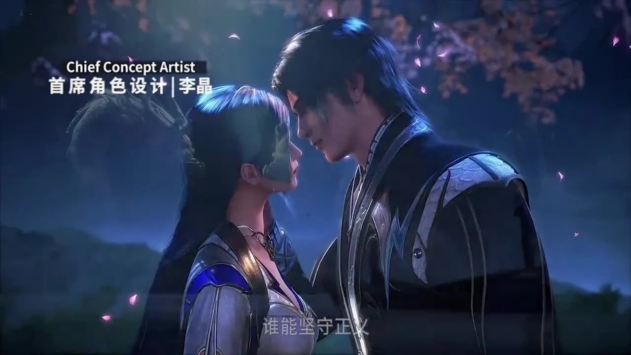 Douluo Dalu 2nd Season