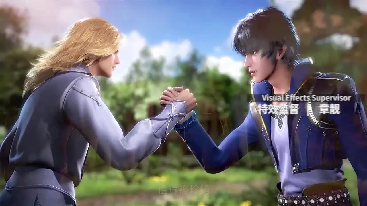 Douluo Dalu 2nd Season