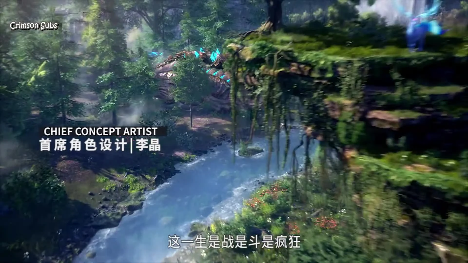 Douluo Dalu 2nd Season