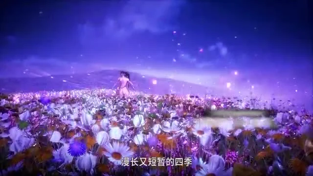 Douluo Dalu 2nd Season