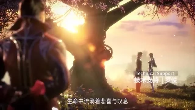 Douluo Dalu 2nd Season