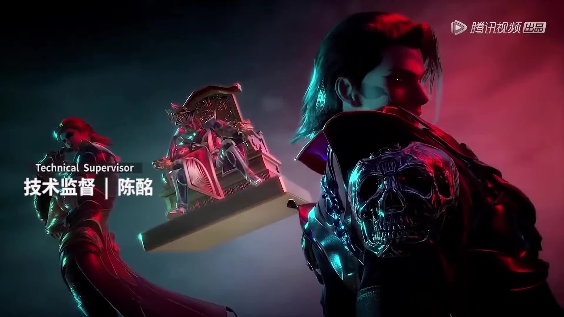 Douluo Dalu 2nd Season