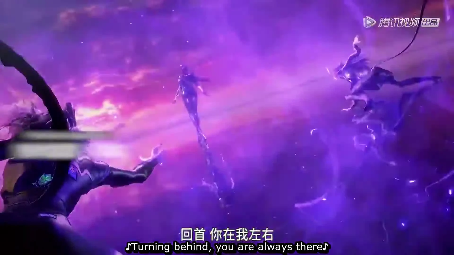Douluo Dalu 2nd Season