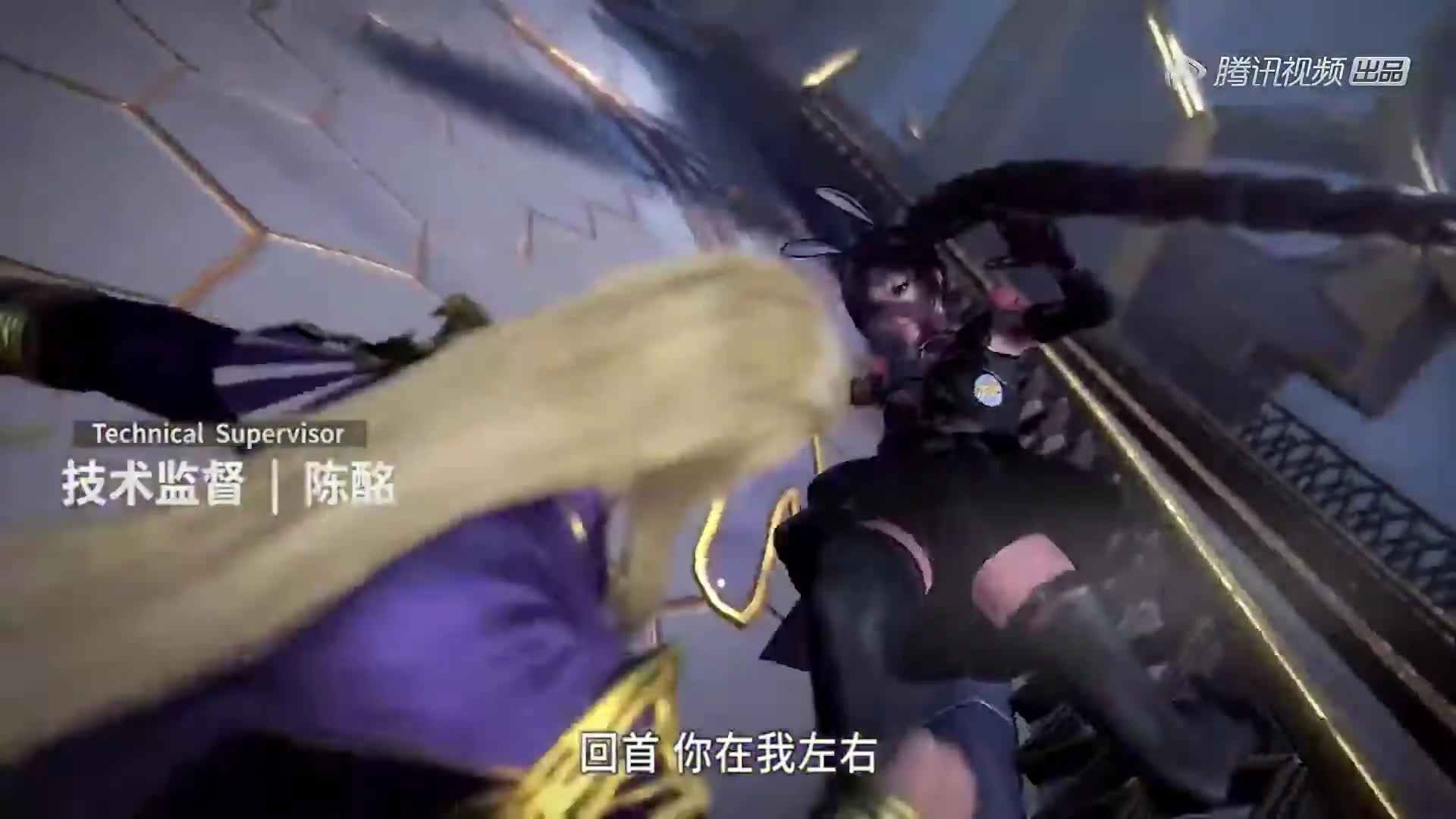 Douluo Dalu 2nd Season