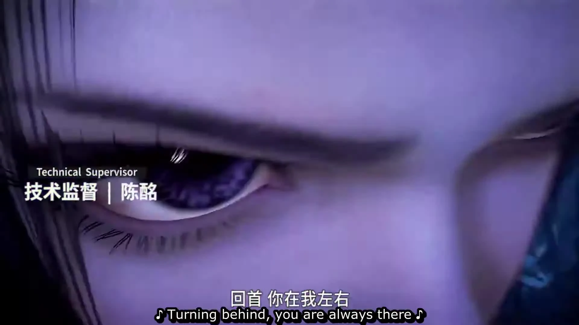 Douluo Dalu 2nd Season
