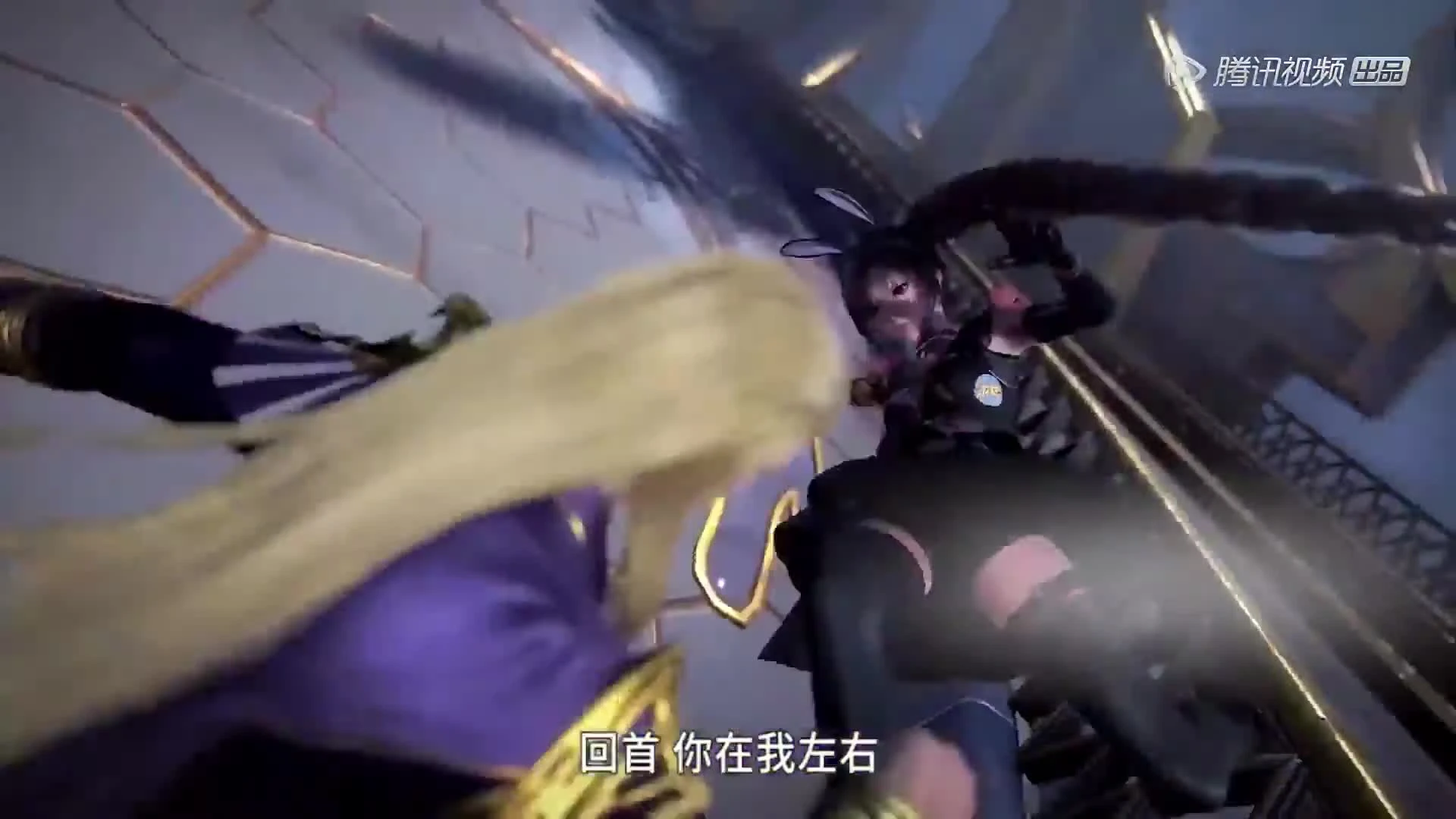 Douluo Dalu 2nd Season