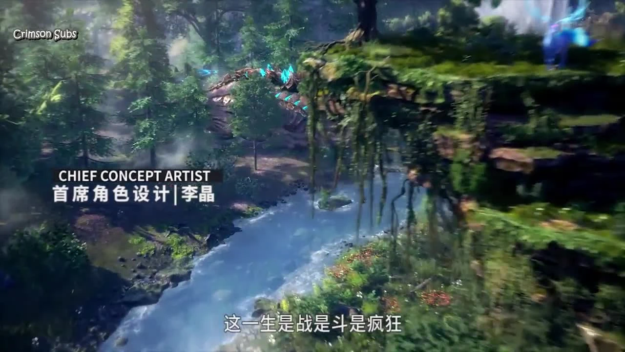 Douluo Dalu 2nd Season