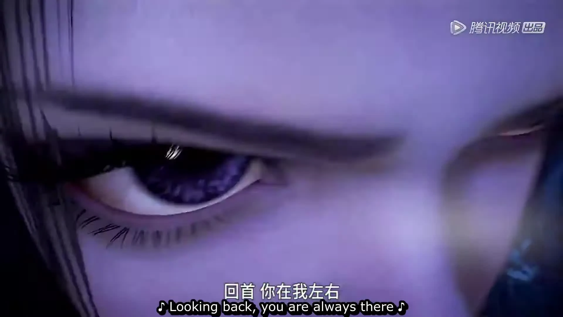 Douluo Dalu 2nd Season