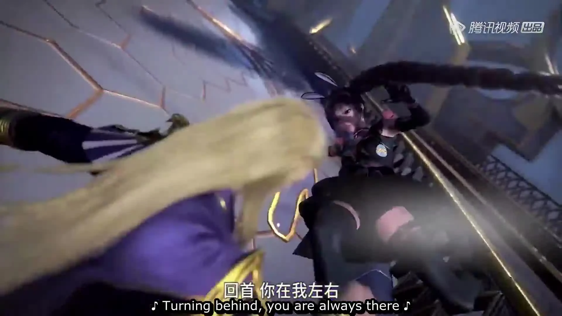 Douluo Dalu 2nd Season