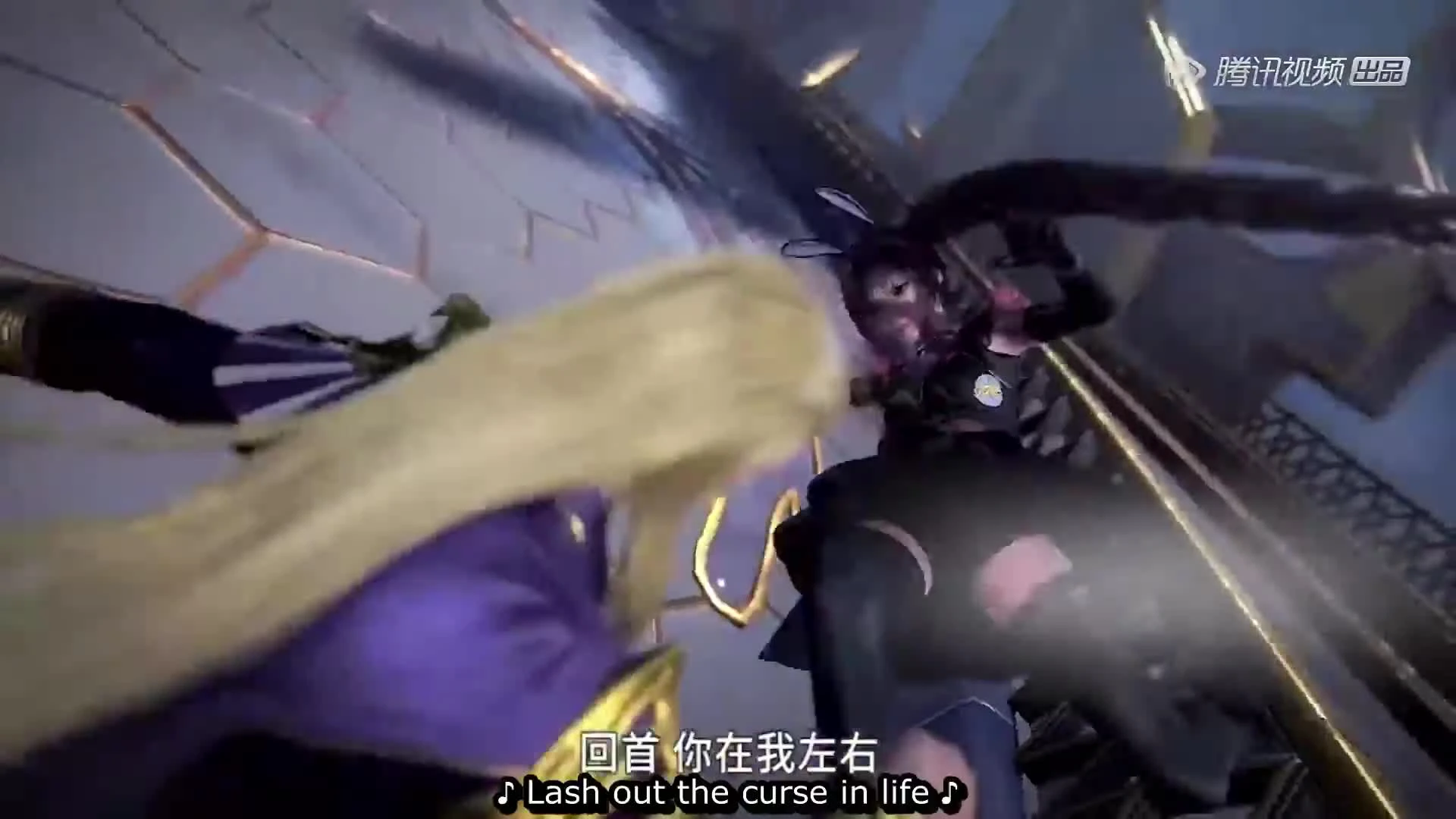 Douluo Dalu 2nd Season