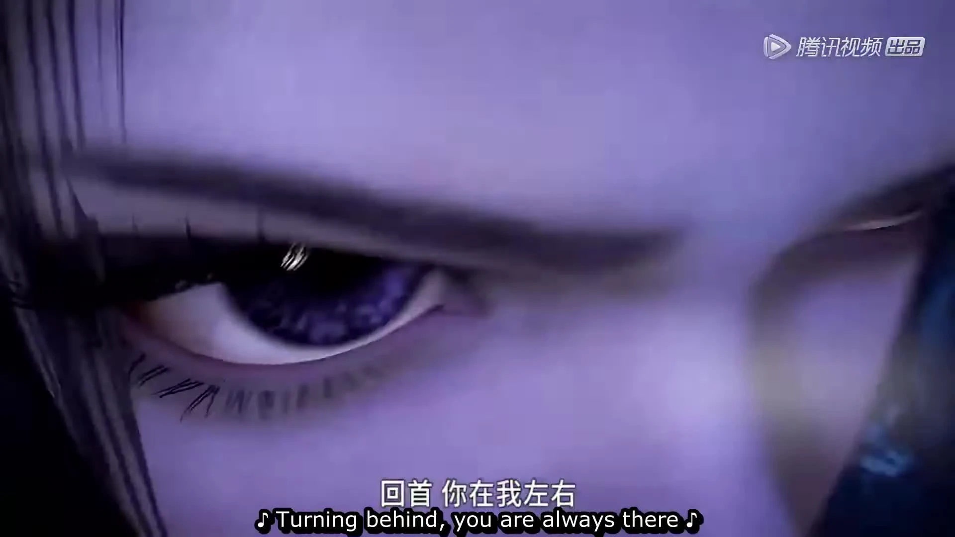 Douluo Dalu 2nd Season