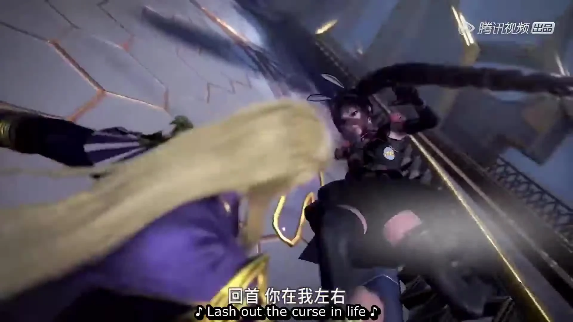 Douluo Dalu 2nd Season