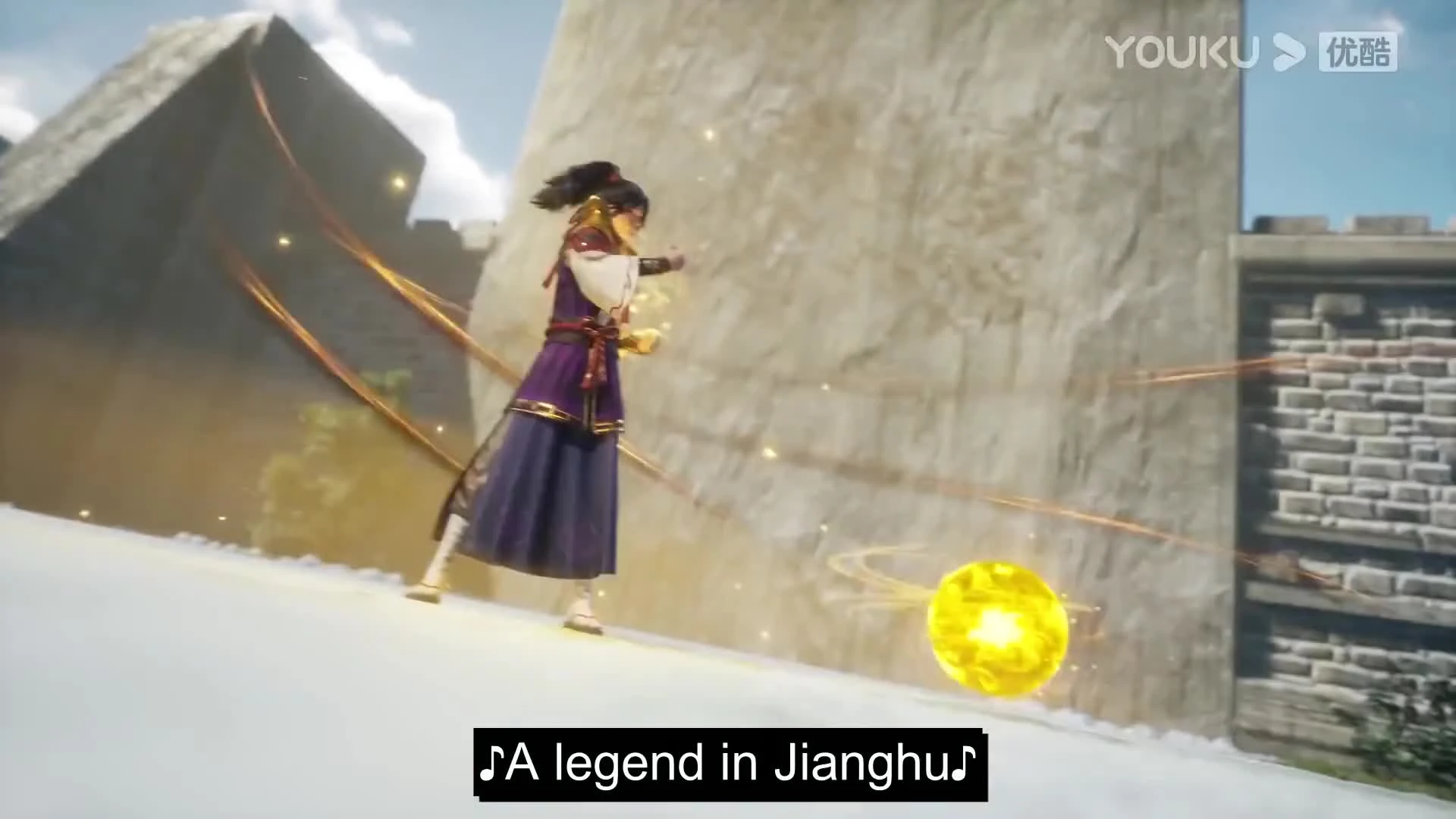 The Legend of Sword Domain
