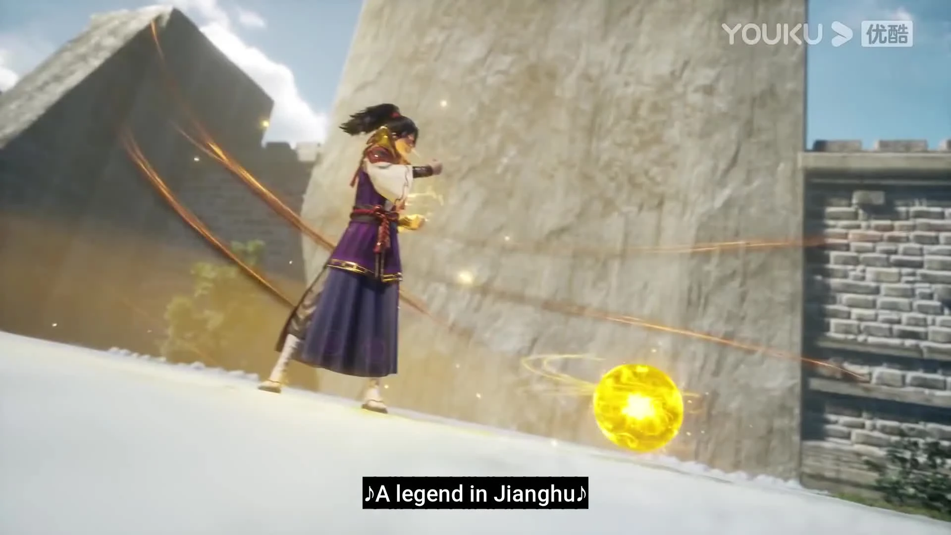 The Legend of Sword Domain