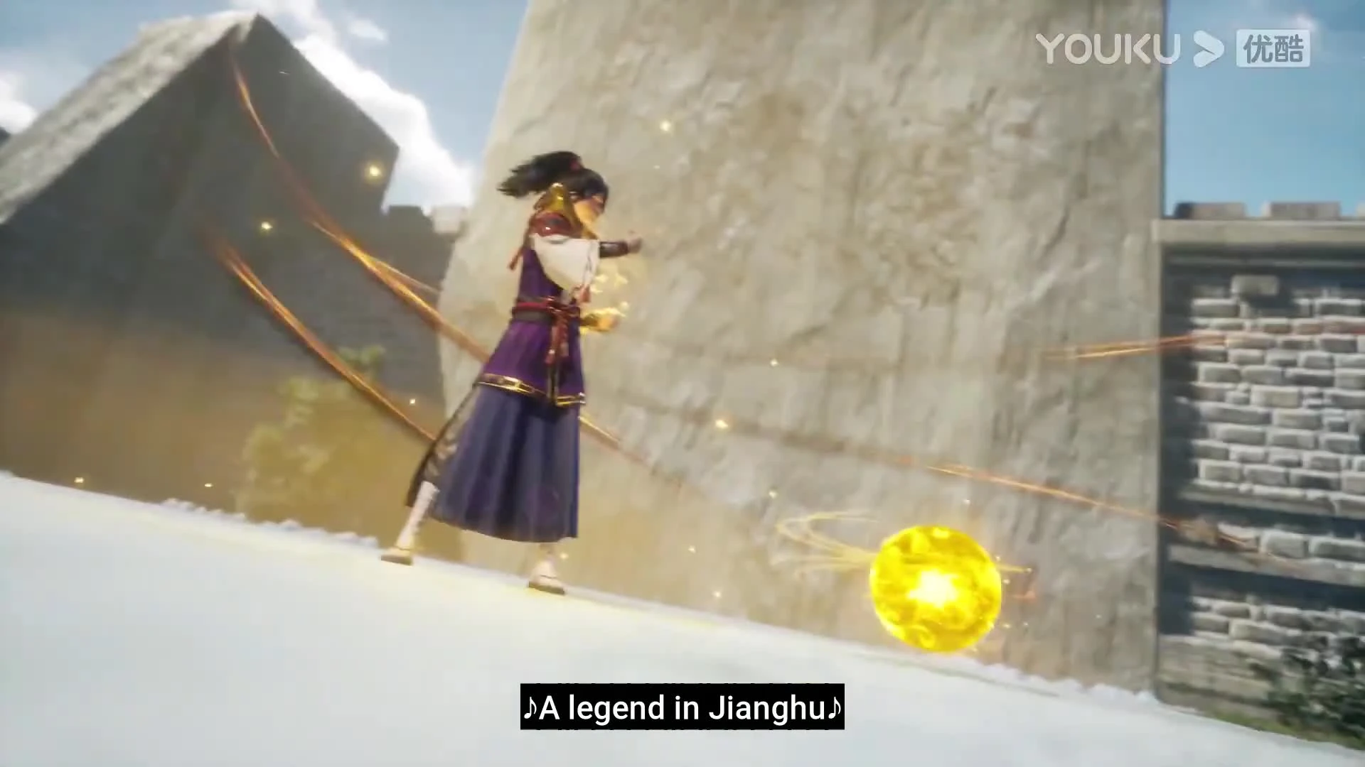 The Legend of Sword Domain
