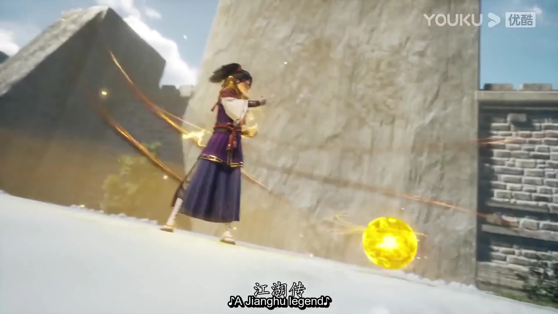 The Legend of Sword Domain