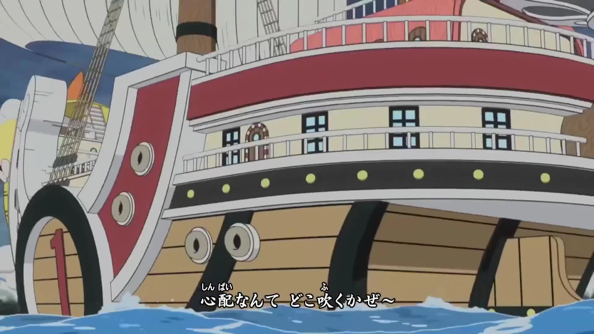 One Piece (Dub)