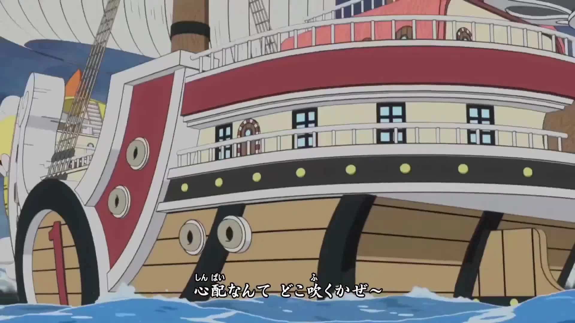 One Piece (Dub)