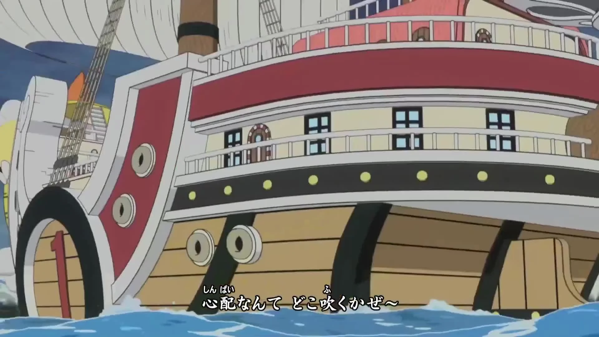 One Piece (Dub)