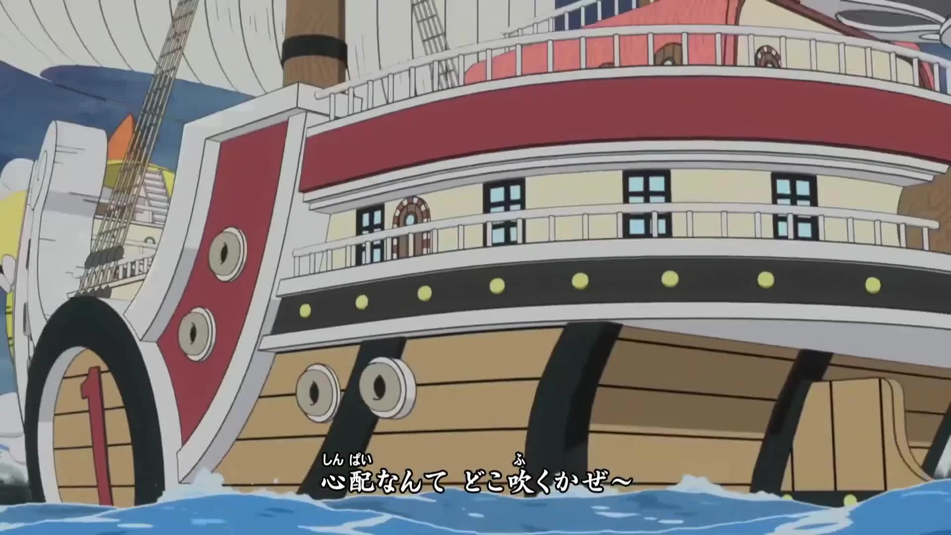 One Piece (Dub)