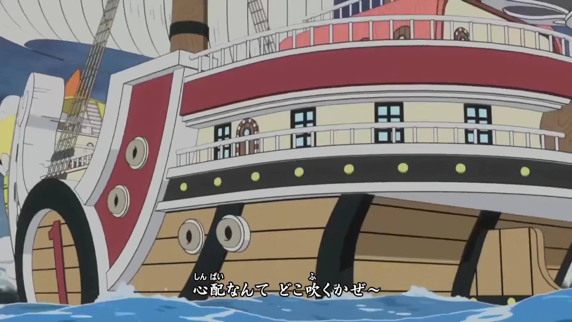 One Piece (Dub)