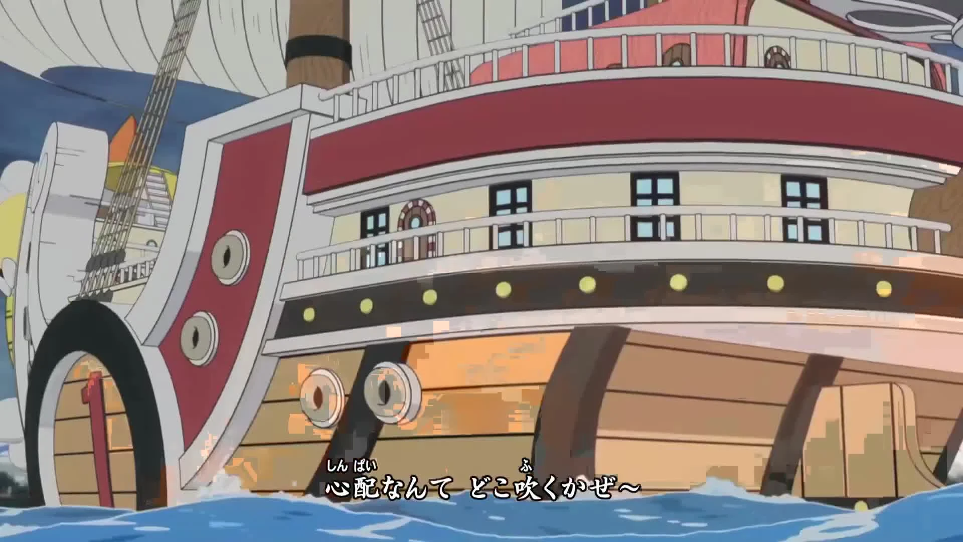One Piece (Dub)