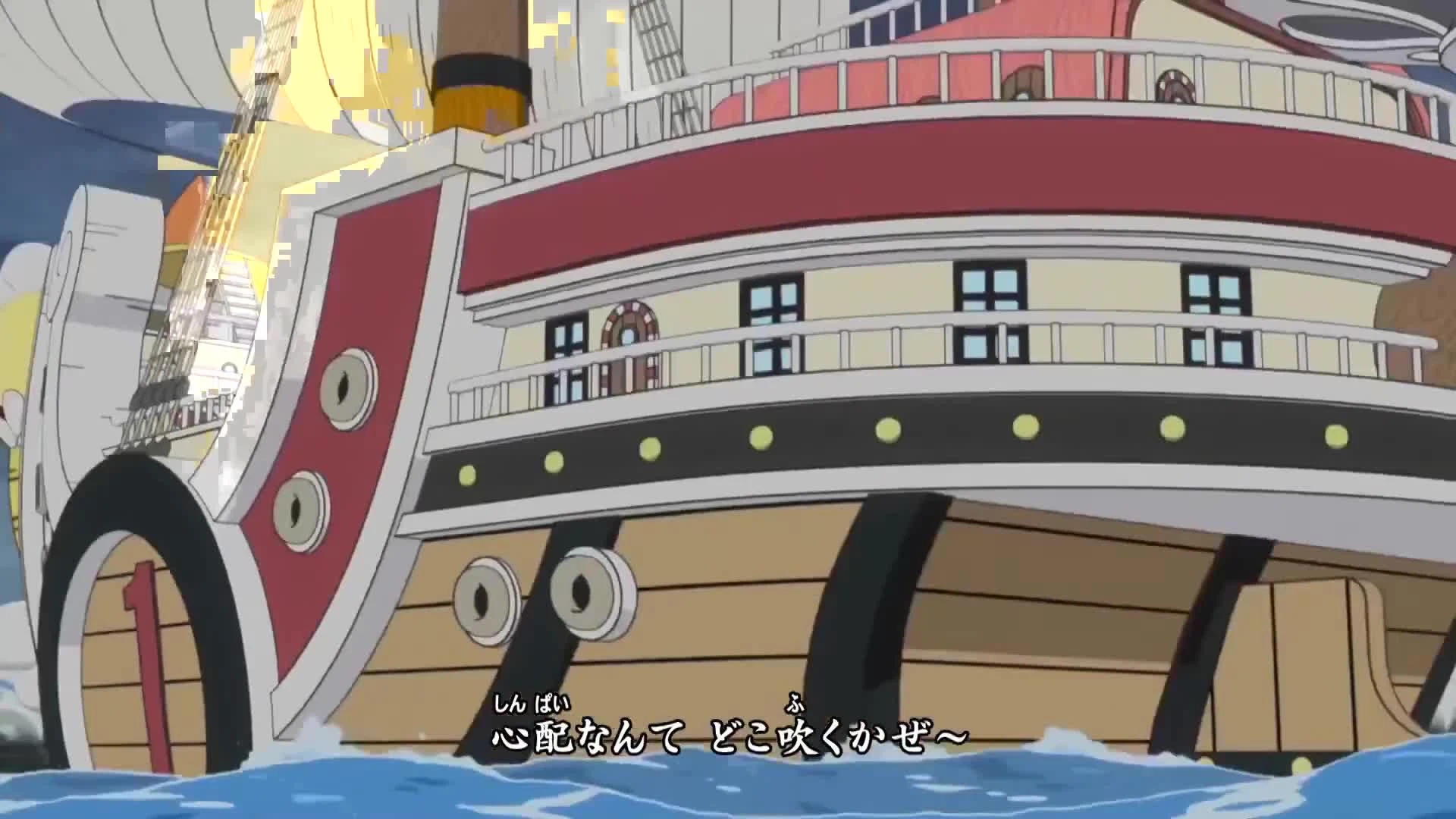 One Piece (Dub)