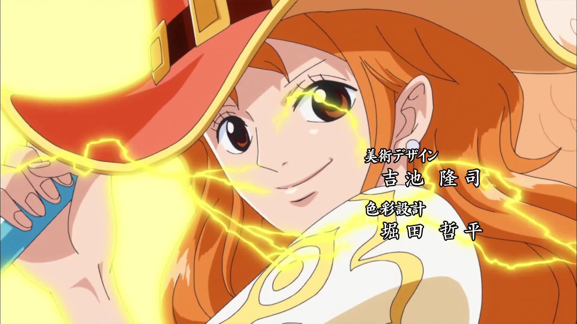 One Piece (Dub)