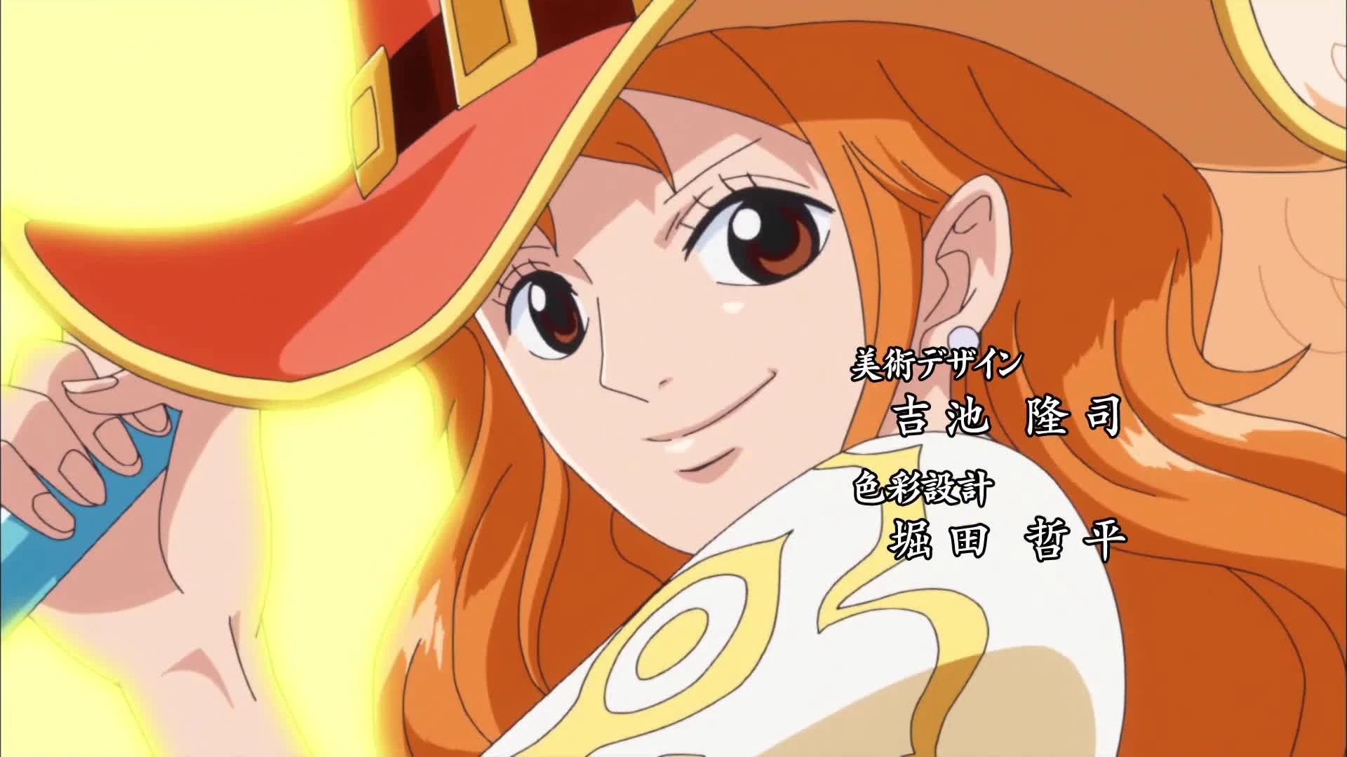 One Piece (Dub)