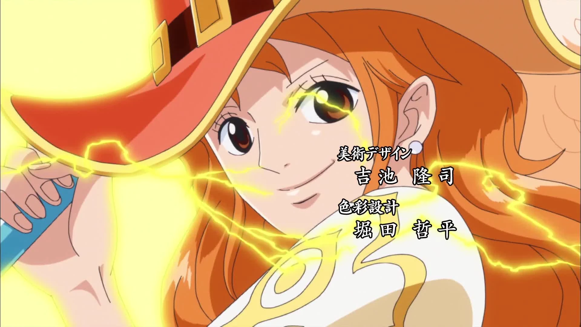 One Piece (Dub)