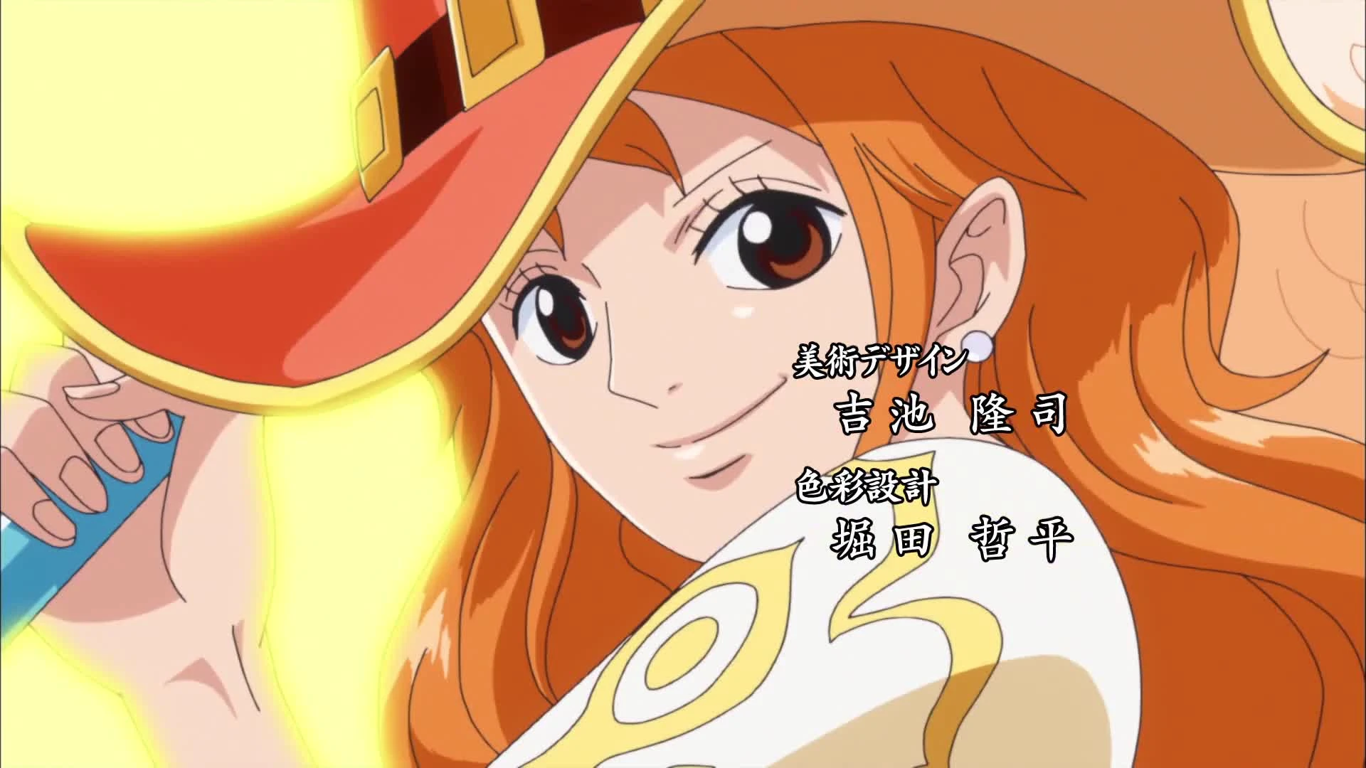 One Piece (Dub)